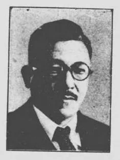 川俣清音