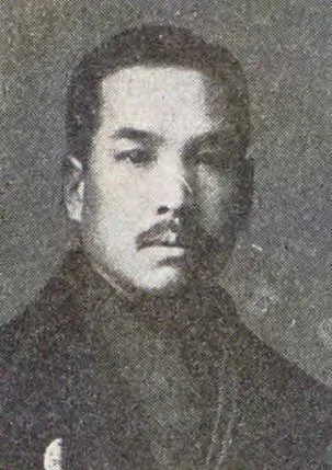 福田辰五郎