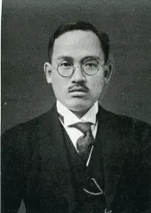原惣兵衛