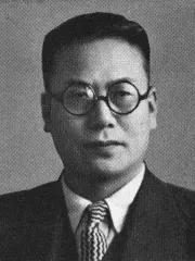 加瀬完