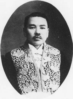 小幡豊治