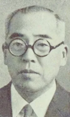 植木庚子郎