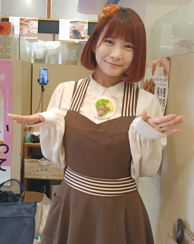 有野いく