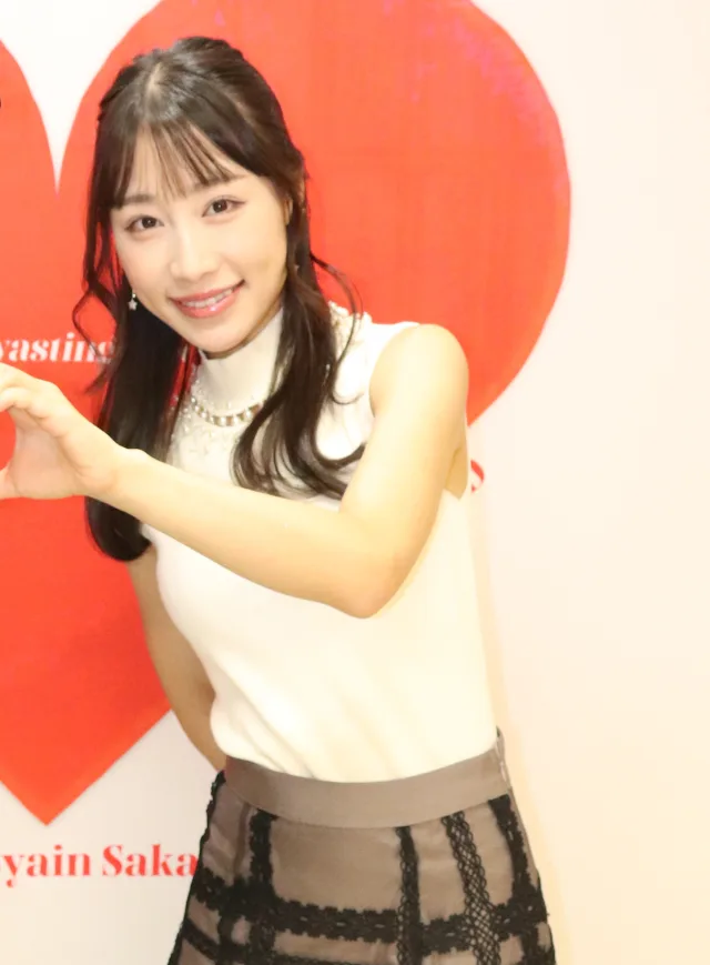 斉藤帆夏
