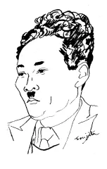 松尾邦之助