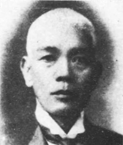 飯野喜四郎