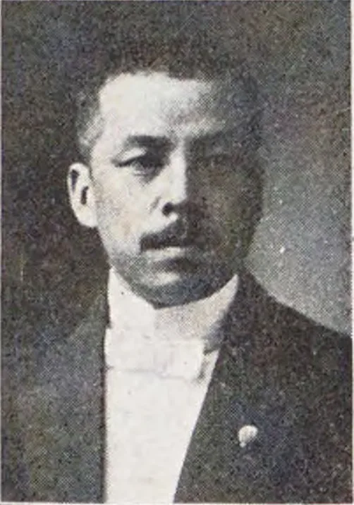 山田正年