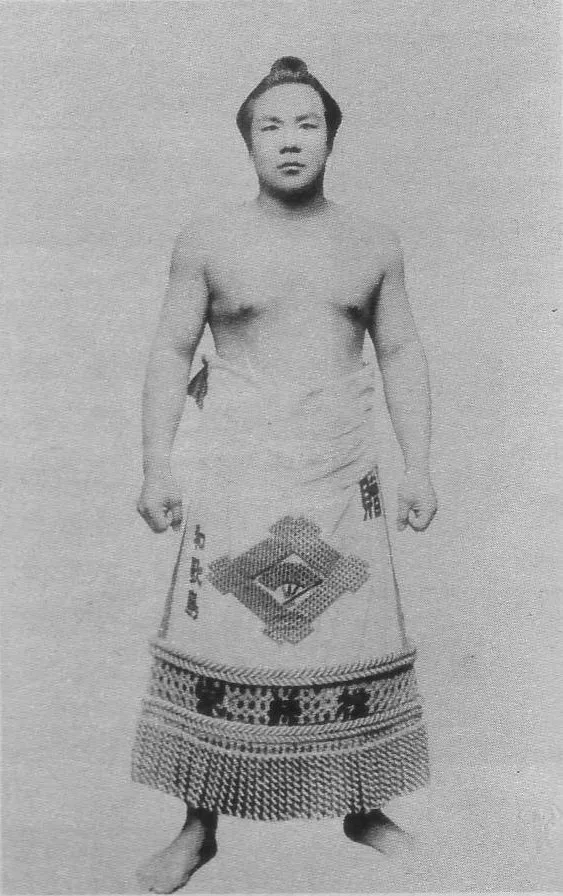和歌嶌三郎