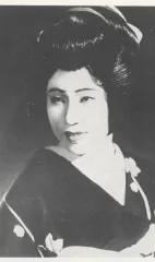 美ち奴