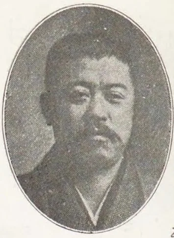 高木利平