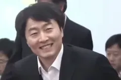 李石基