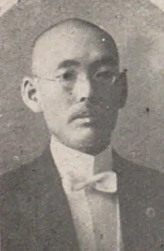 永井作次