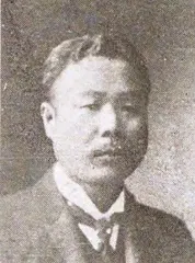 広沢弁二