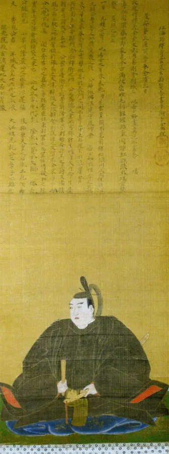 毛利秀包