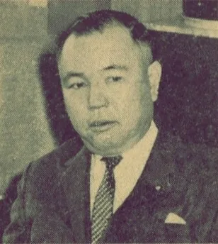 小平久雄