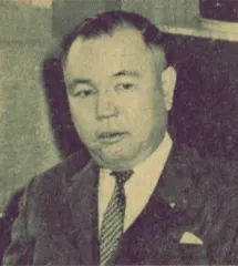 小平久雄