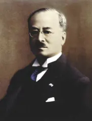木戸幸一