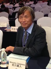 佐川眞人