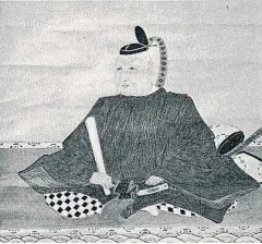 菅沼定盈