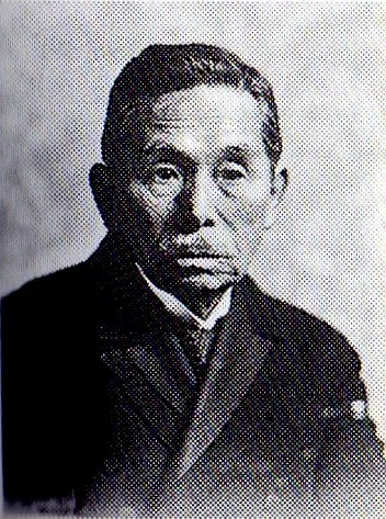 中村栄助