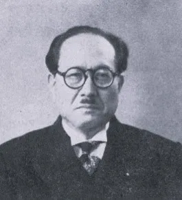 山口喜久一郎