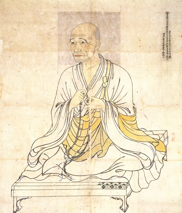 近衛兼経
