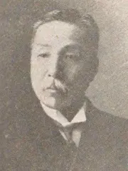 菊池侃二