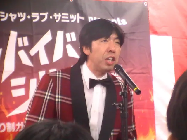 ねづっち