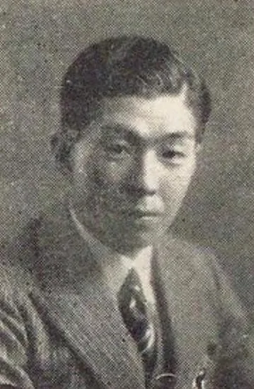 伊達宗彰