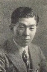 伊達宗彰