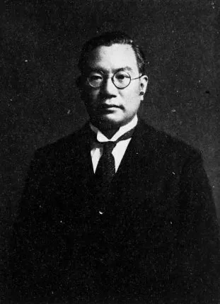 佐々木芳遠