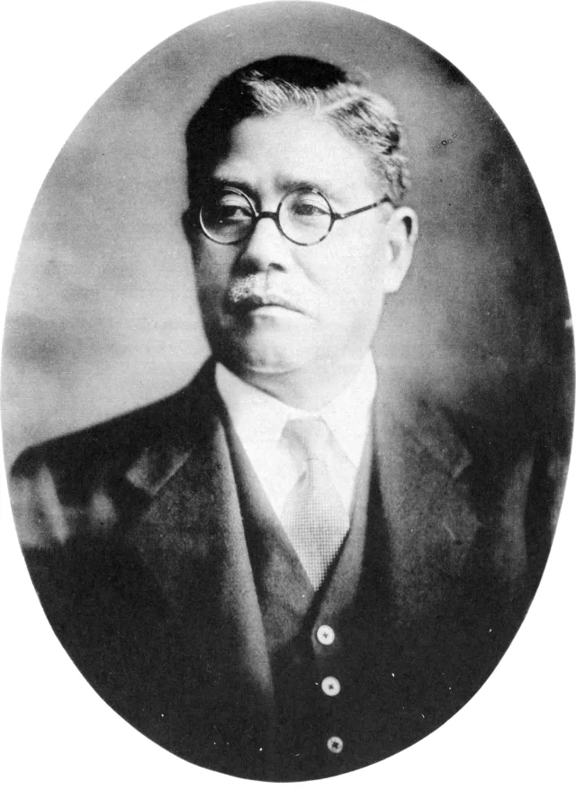 五島慶太