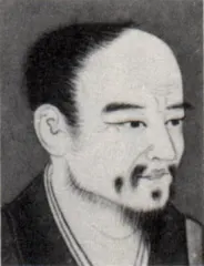 東嶺円慈