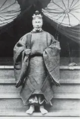 角田忠行