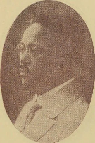 中田正輔
