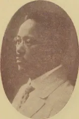 中田正輔