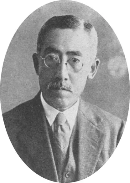 関屋貞三郎