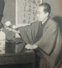 勅使河原蒼風