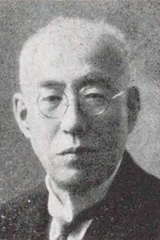 赤松範一