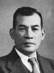 大谷贇雄