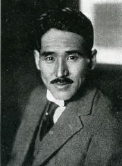 桑山鉄男