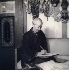 吉田博