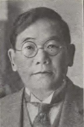 板谷順助