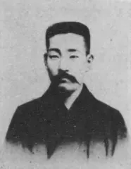 小川三千三