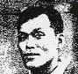 吹上佐太郎