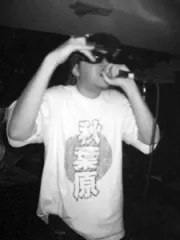 L-VOKAL
