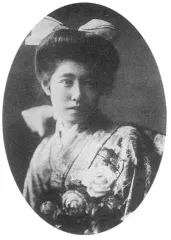 末弘ヒロ子