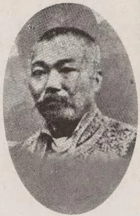 高崎五六