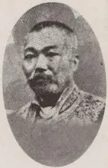 高崎五六