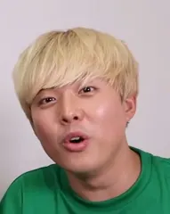 Kang Hoi